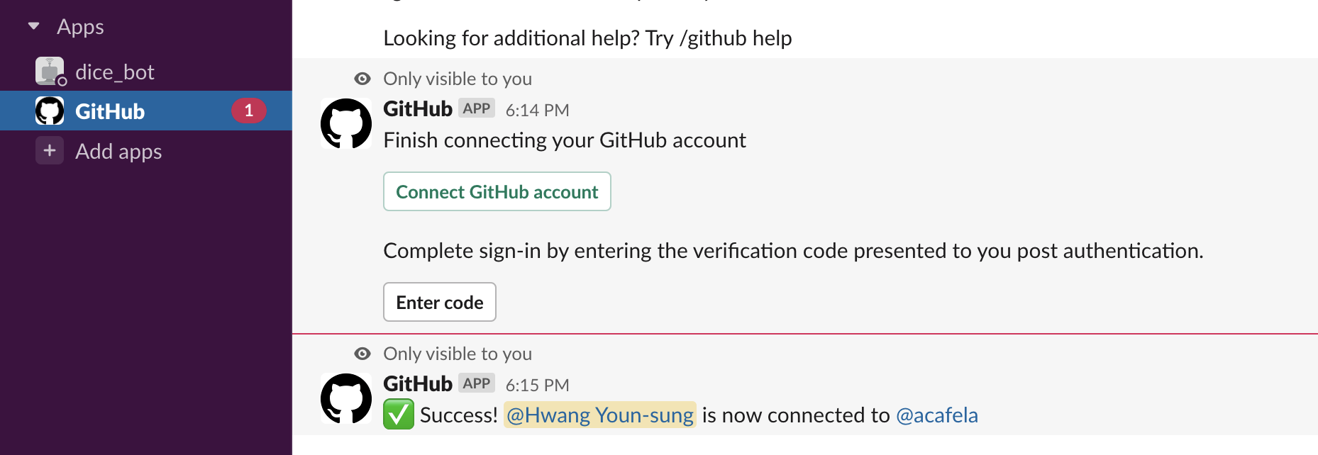 github-signin-success